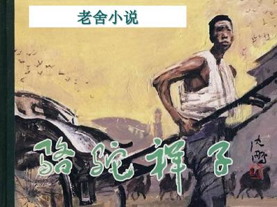 韩国漫画在线观看漫画屋瑟瑟屋